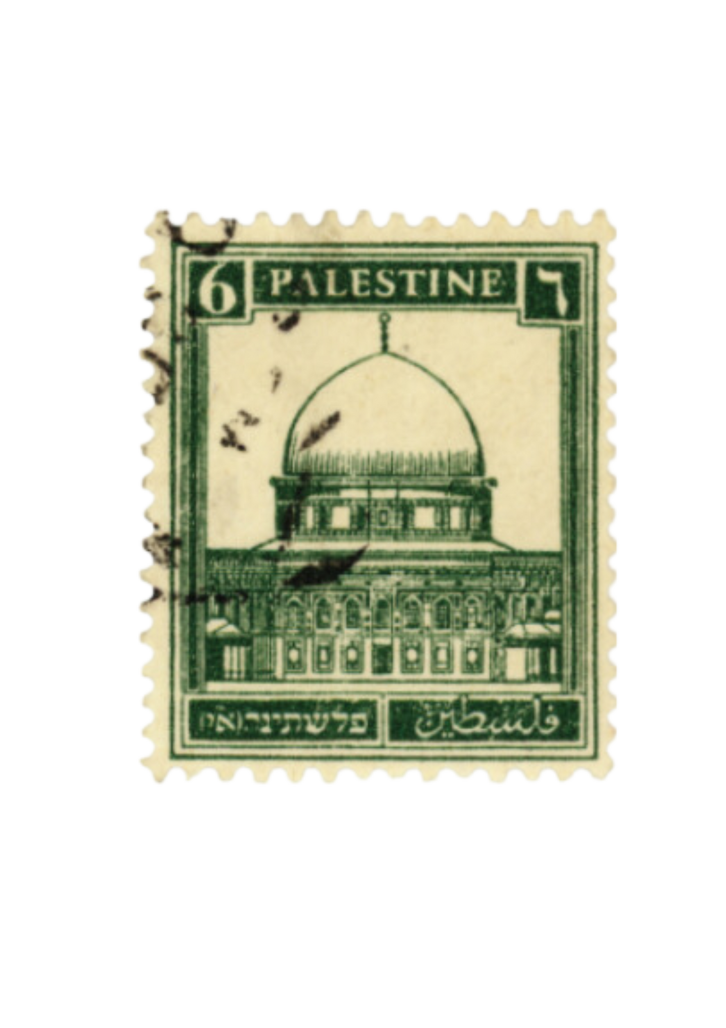 Palestine Stamp Sticker