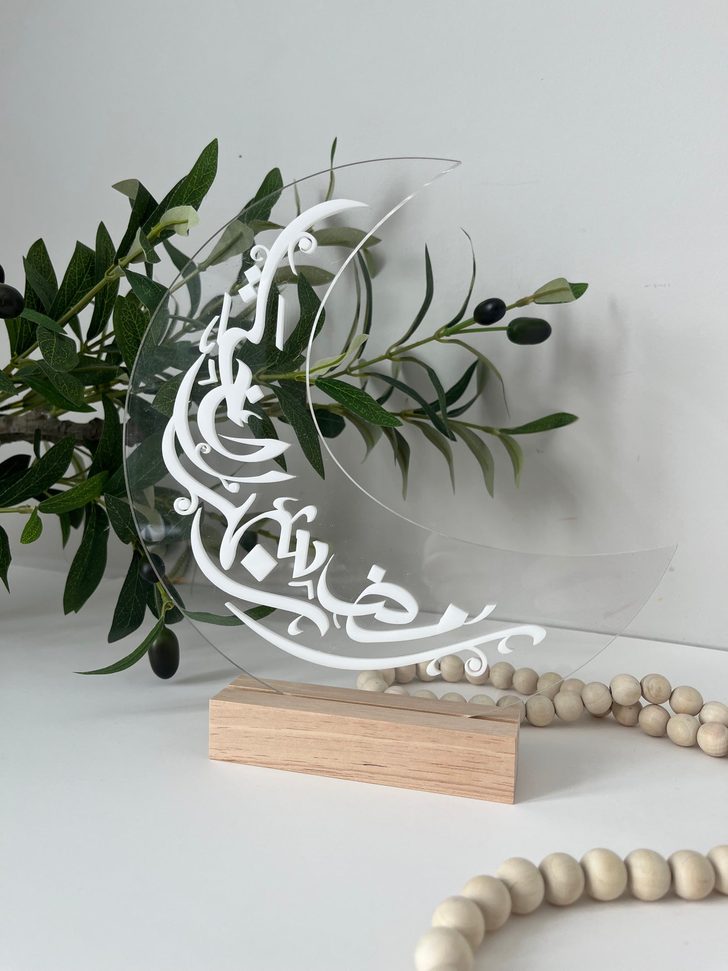 Ramadan Moon Sign, Ramadan Décor, Mosque, Elegant Islamic Décor, Minimal Ramadan, Modern Ramadan Sign, رمضان مبارك