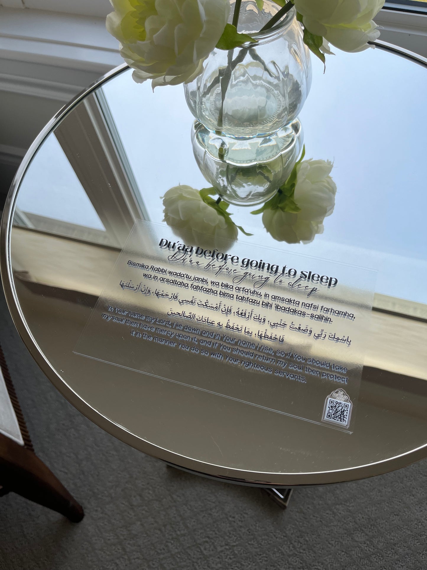 Du’aa Before Going to Sleep Sticker