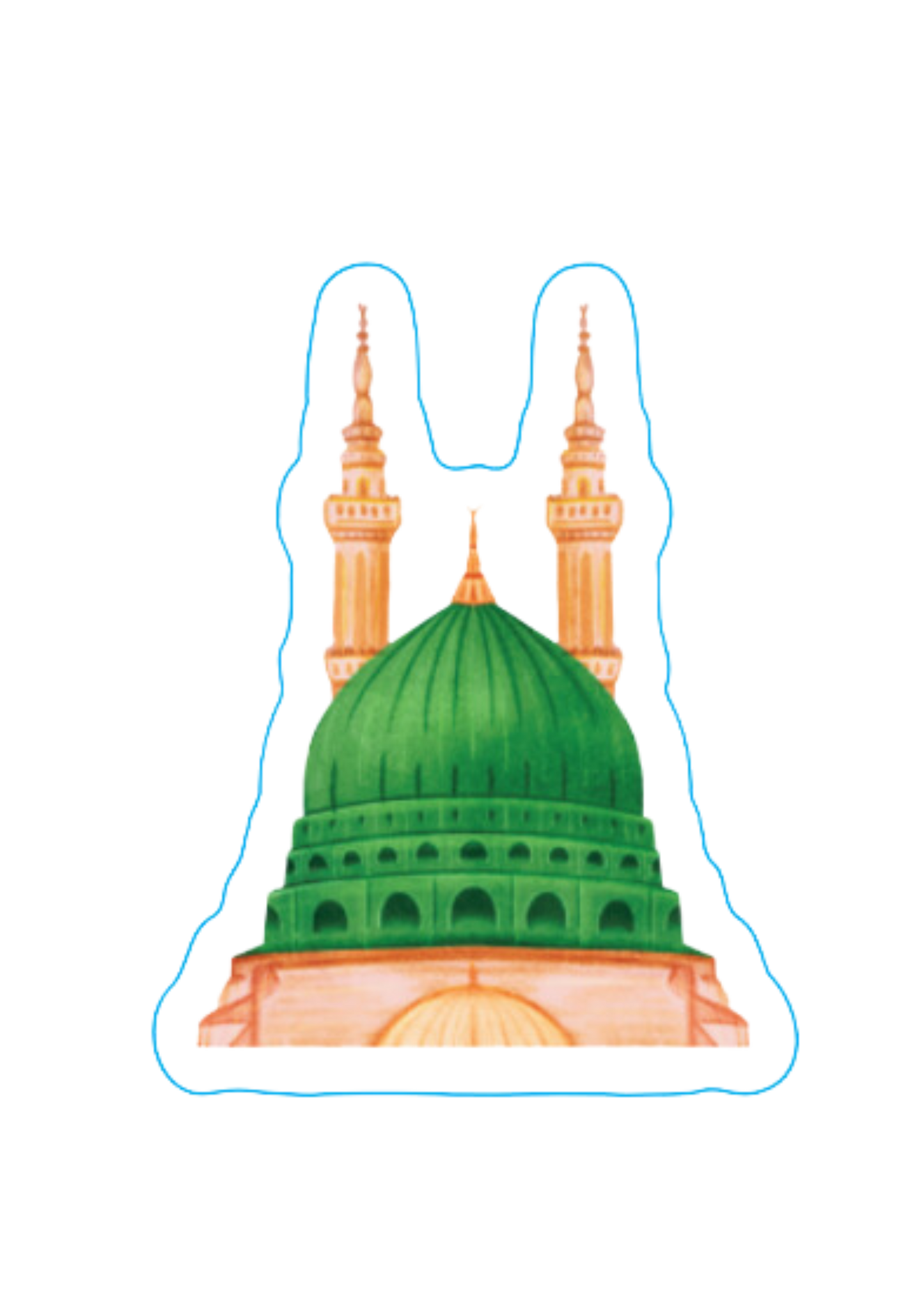 Madinah Sticker