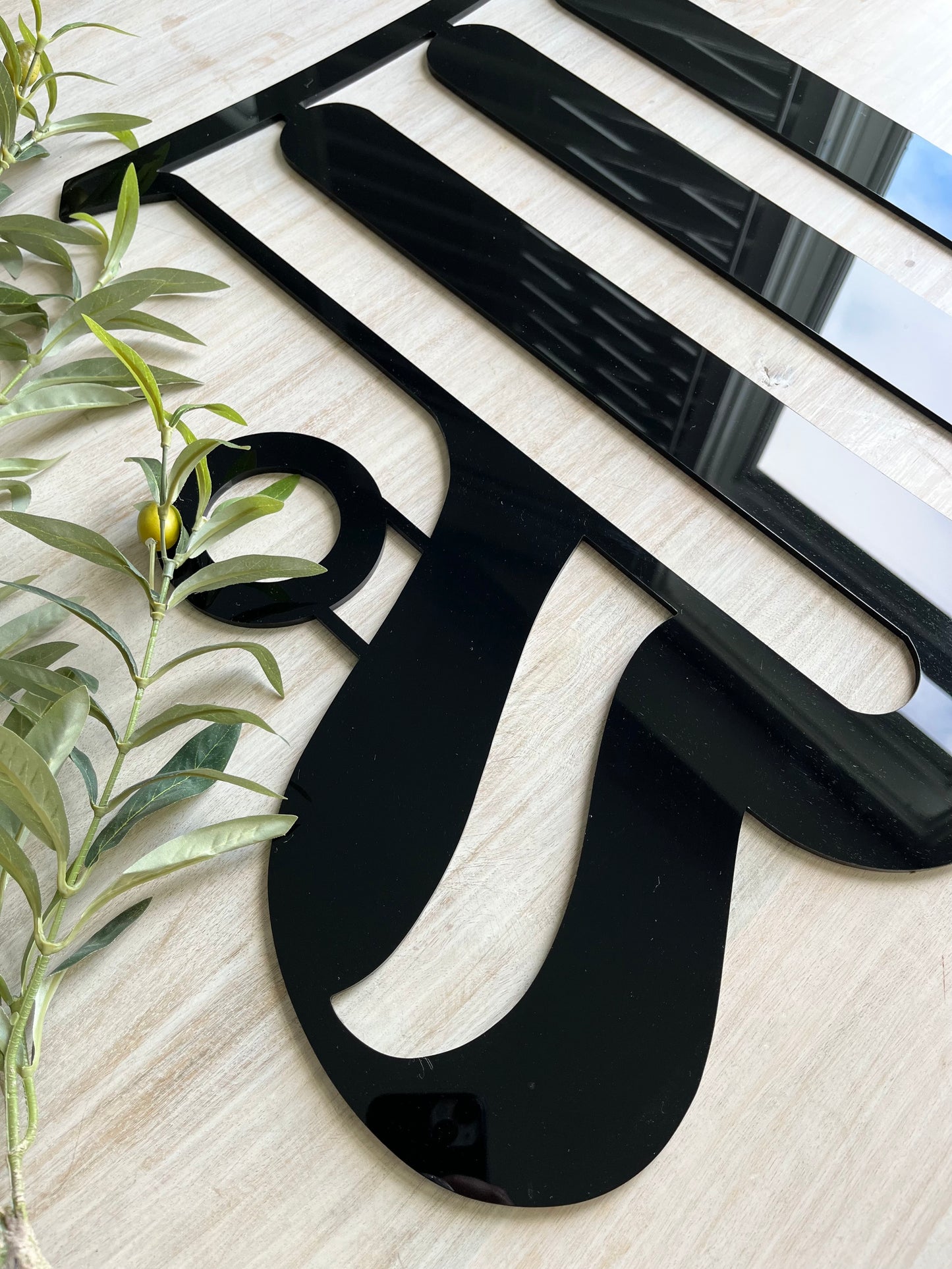 Allah Wall Art - Black