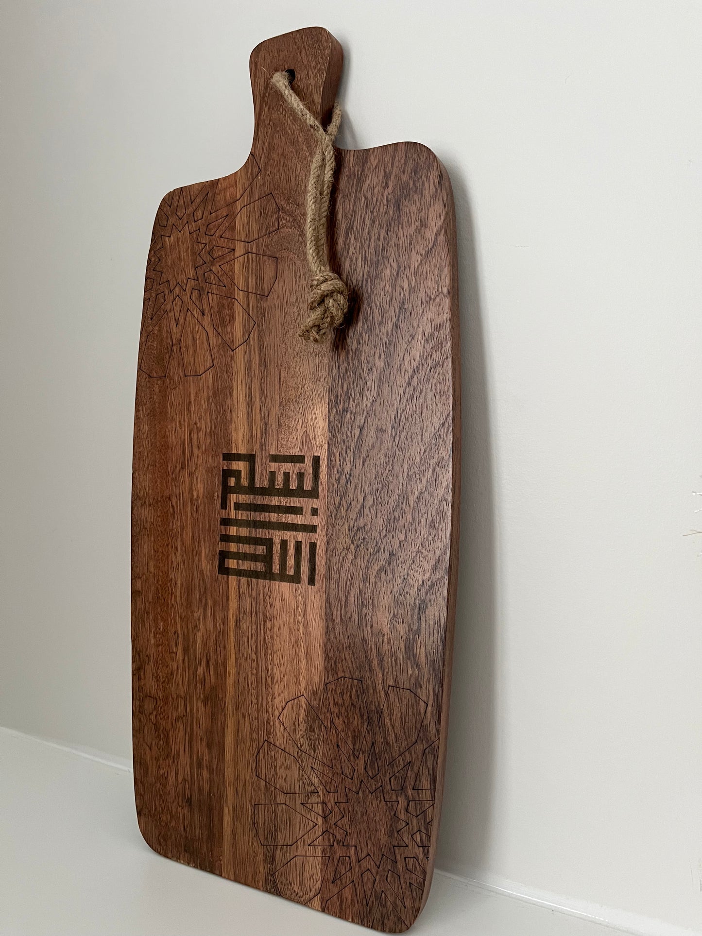 Bismillah Decorative Paddle Board