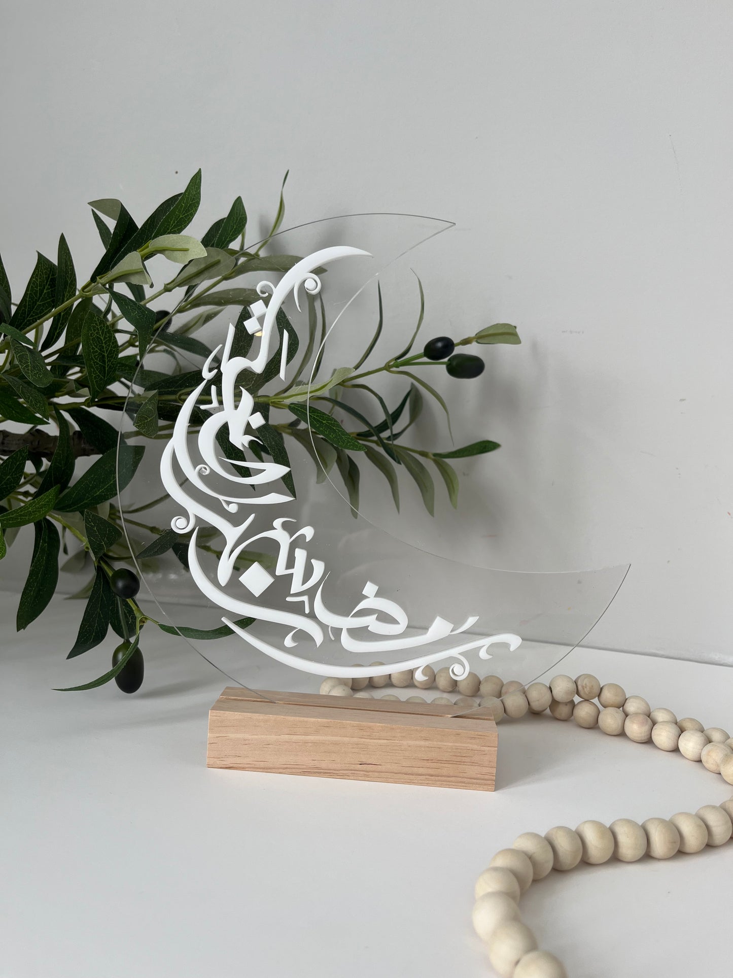 Ramadan Moon Sign, Ramadan Décor, Mosque, Elegant Islamic Décor, Minimal Ramadan, Modern Ramadan Sign, رمضان مبارك