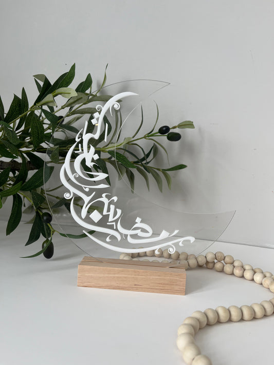 Ramadan Moon Sign, Ramadan Décor, Mosque, Elegant Islamic Décor, Minimal Ramadan, Modern Ramadan Sign, رمضان مبارك