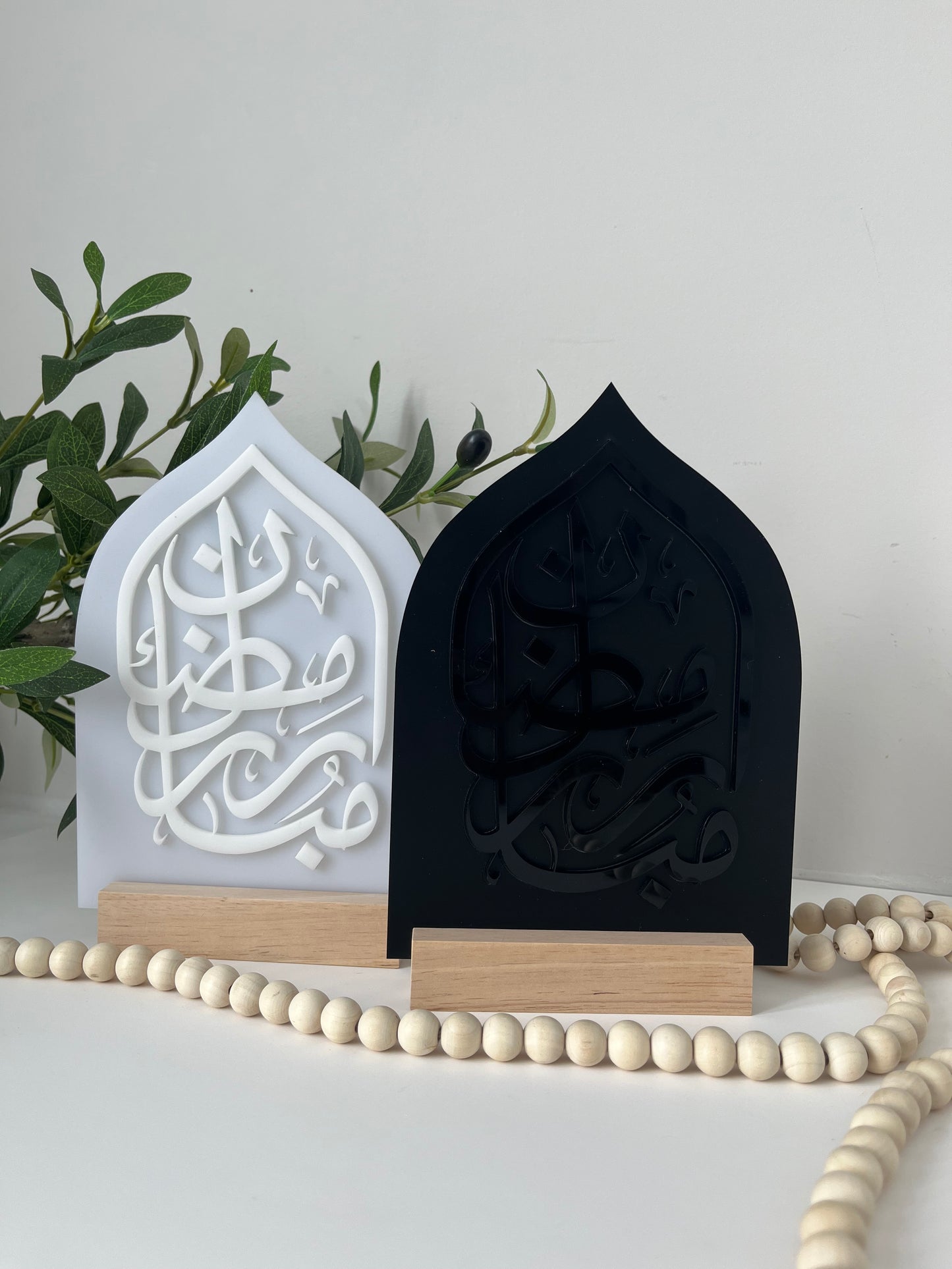 WHITE Ramadan Mubarak Sign, Monochrome Ramadan Décor, Mosque, Elegant Islamic Décor, Minimal Ramadan, Modern Ramadan Sign, رمضان مبارك