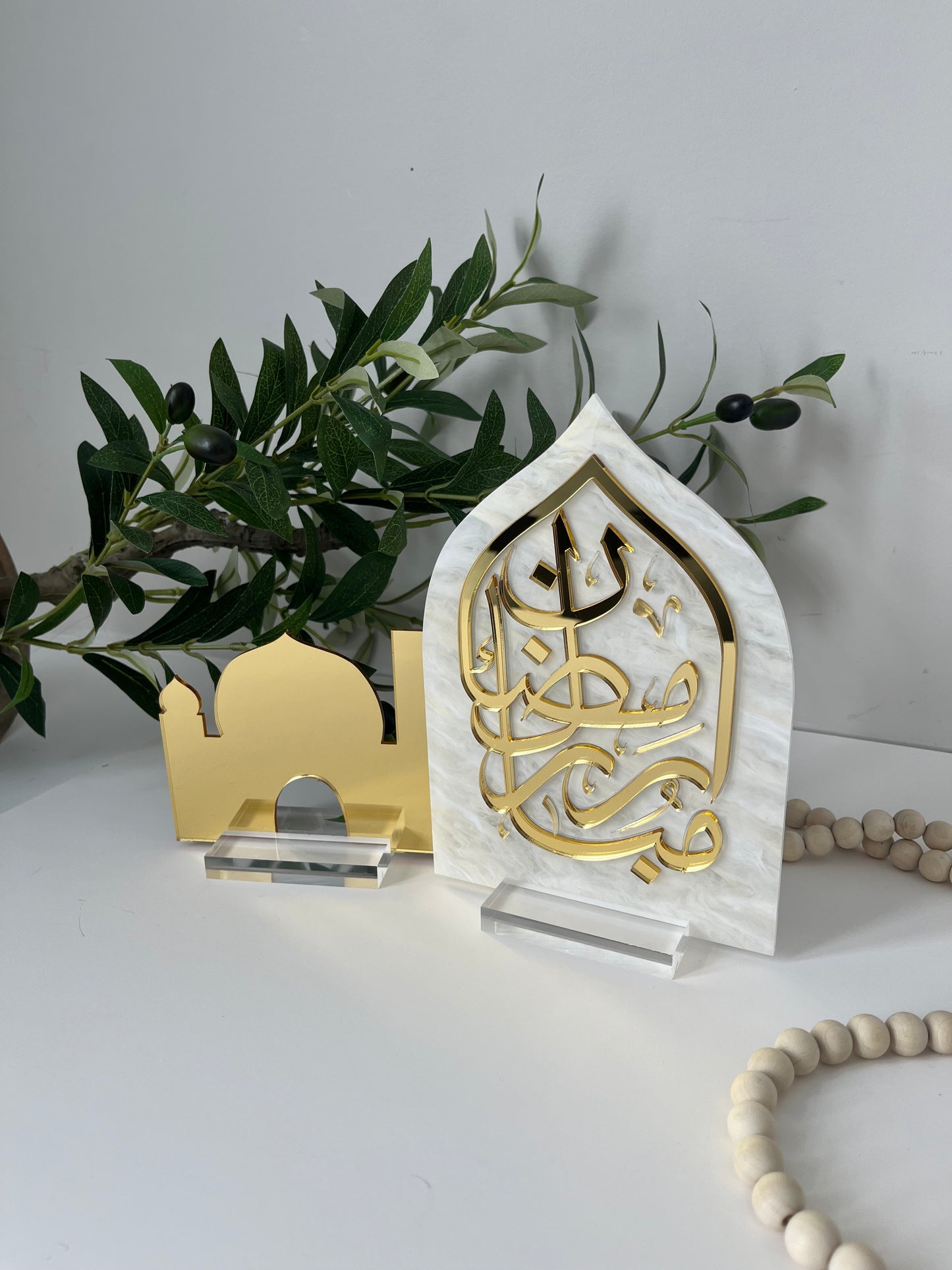 MARBLE GOLD Ramadan Mubarak Sign, Monochrome Ramadan Décor, Mosque, Elegant Islamic Décor, Minimal Ramadan, Modern Ramadan Sign, رمضان مبارك