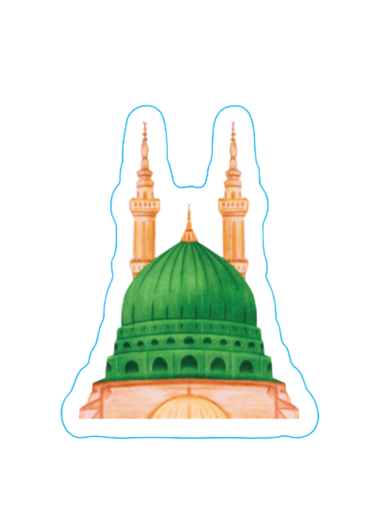 Madinah Sticker