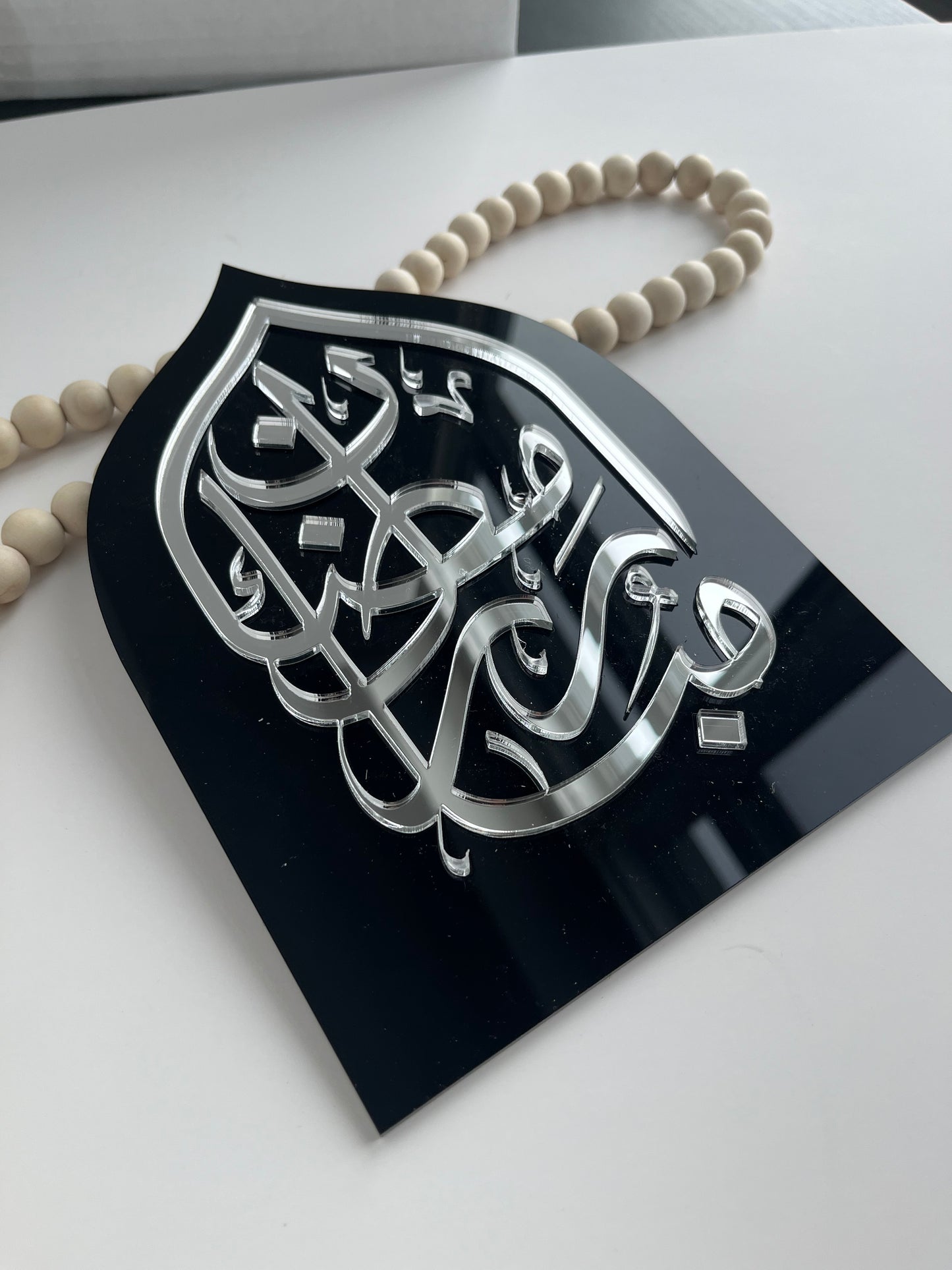 SILVER Ramadan Mubarak Sign, Monochrome Ramadan Décor, Mosque, Elegant Islamic Décor, Minimal Ramadan, Modern Ramadan Sign, رمضان مبارك