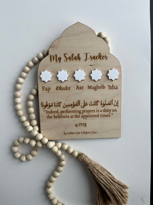 Salah Tracker, Prayer Tracker, Islamic Prayer Log, Prayer Journal, Muslim Planner, Islamic Gift, Ramadan Habit Tracker, Prayer Chart