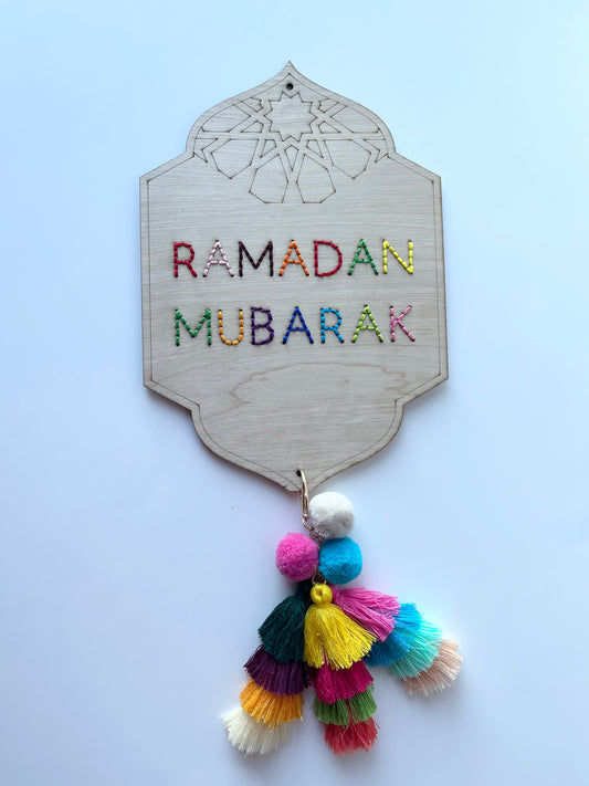 Ramadan Embroidery Board