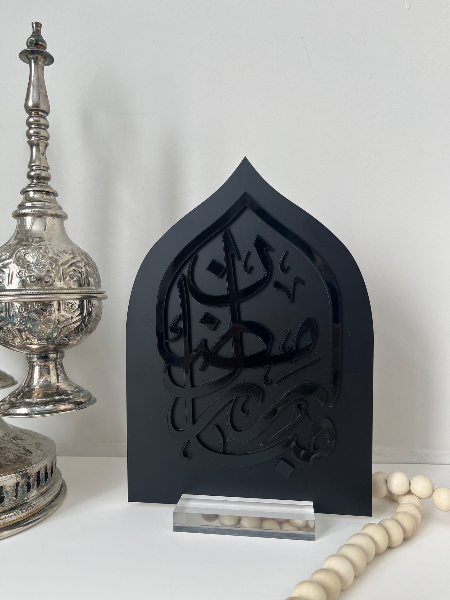 BLACK Ramadan Mubarak Sign, Monochrome Ramadan Décor, Mosque, Elegant Islamic Décor, Minimal Ramadan, Modern Ramadan Sign, رمضان مبارك